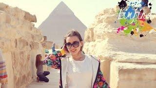 Влог: Мой отпуск в Египет ЗИМОЙ ☼ экскурсии, музей ▲ ПИРАМИДЫ ▲