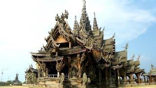 Храм Истины Паттайя.The Sanctuary of Truth Pattaya